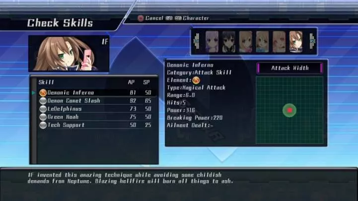 Hyperdimension Neptunia mk-II