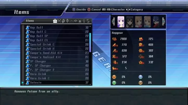 Hyperdimension Neptunia mk-II