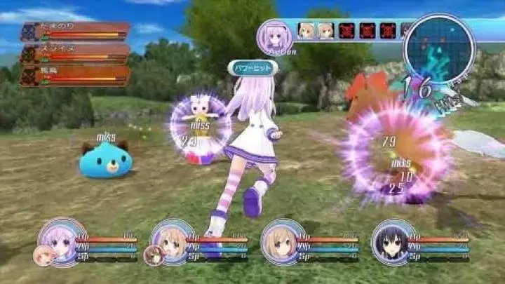 Hyperdimension Neptunia mk-II
