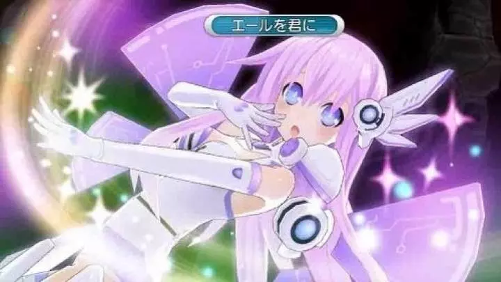 Hyperdimension Neptunia mk-II