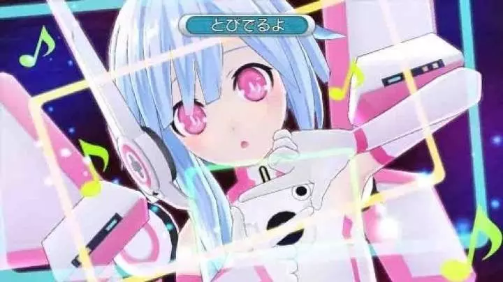 Hyperdimension Neptunia mk-II - PS3