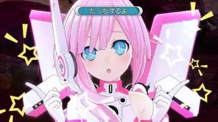 Hyperdimension Neptunia mk-II