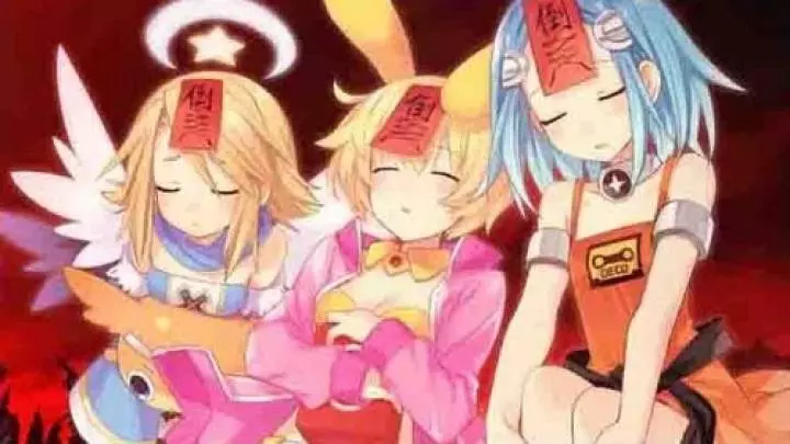 Hyperdimension Neptunia mk-II