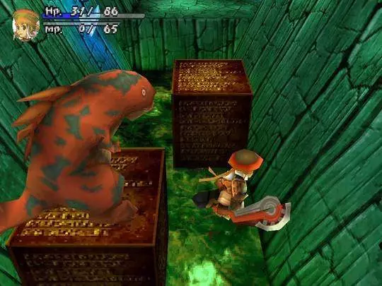 Threads of Fate - PlayStation
