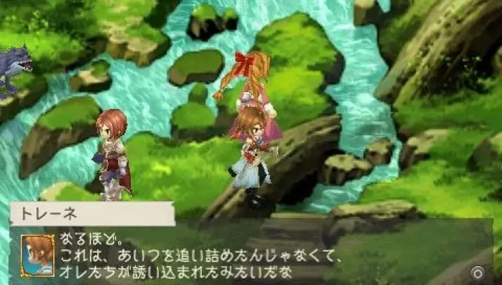 Ragnarok: Hikari to Yami no Koujo