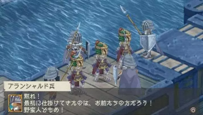 Ragnarok: Hikari to Yami no Koujo