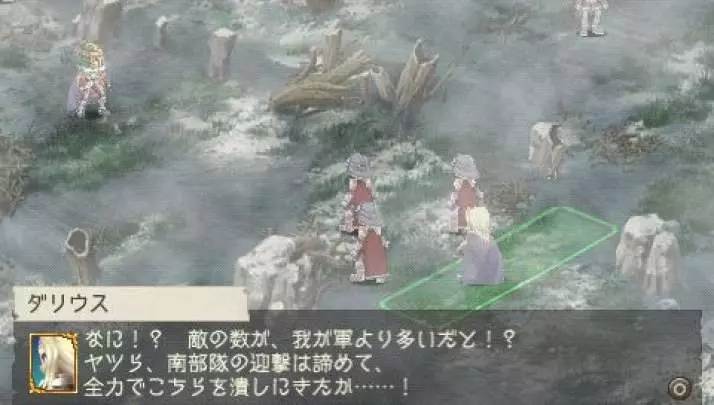 Ragnarok: Hikari to Yami no Koujo