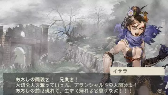 Ragnarok Hikari to Yami no Koujo