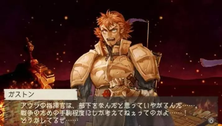 Ragnarok Hikari to Yami no Koujo