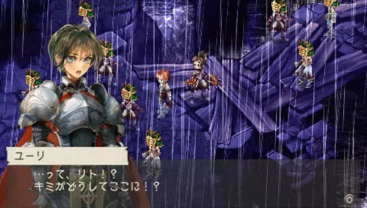 Ragnarok Hikari to Yami no Koujo