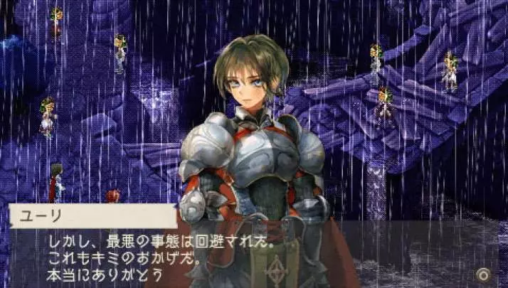 Ragnarok Hikari to Yami no Koujo