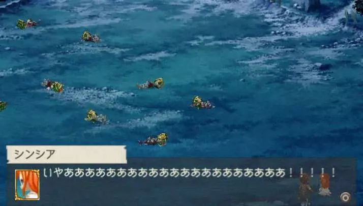 Ragnarok Hikari to Yami no Koujo