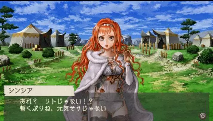 Ragnarok Hikari to Yami no Koujo