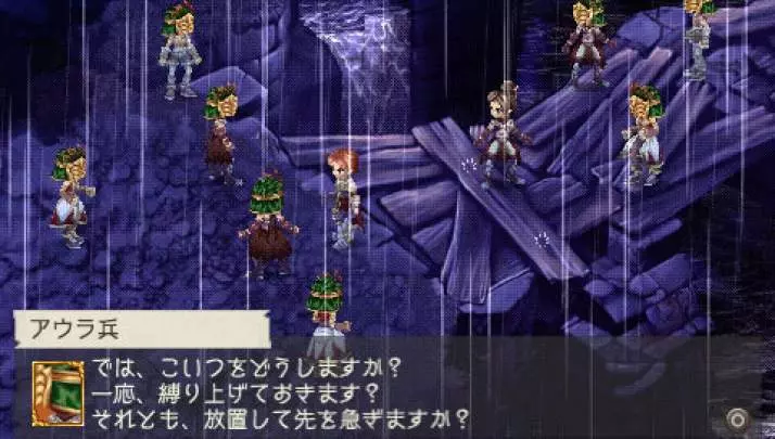 Ragnarok: Hikari to Yami no Koujo