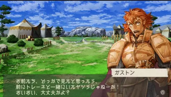 Ragnarok Hikari to Yami no Koujo - PSP