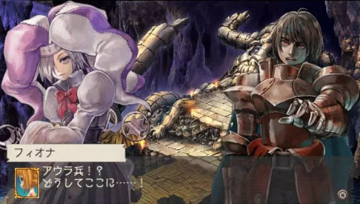 Ragnarok Hikari to Yami no Koujo