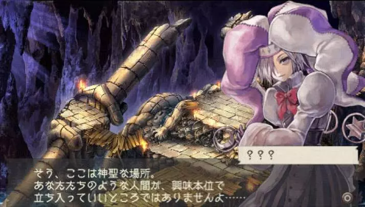 Ragnarok: Hikari to Yami no Koujo