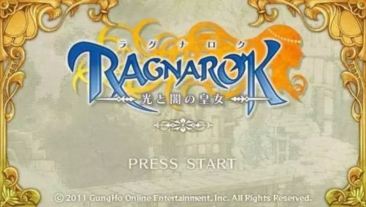 Ragnarok Hikari to Yami no Koujo - PSP