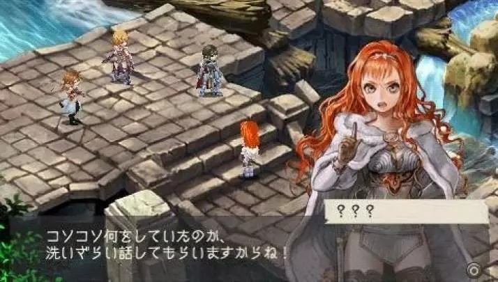 Ragnarok Hikari to Yami no Koujo