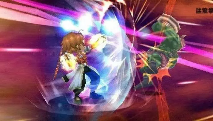 Ragnarok Hikari to Yami no Koujo