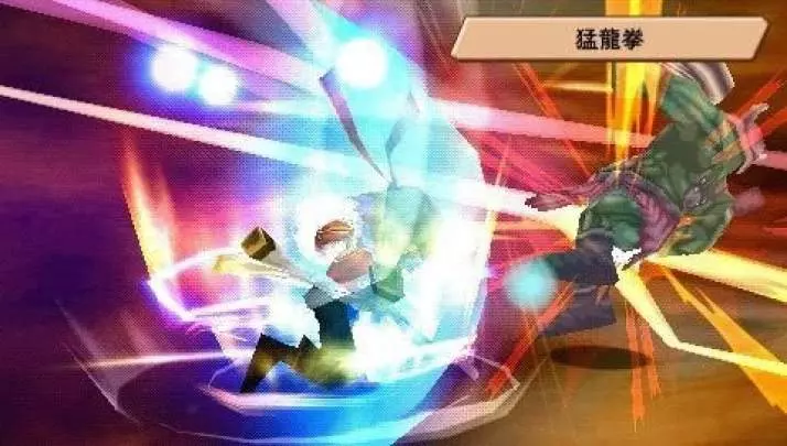 Ragnarok: Hikari to Yami no Koujo