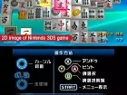 Mahjong 3D Luchas Imperiales 