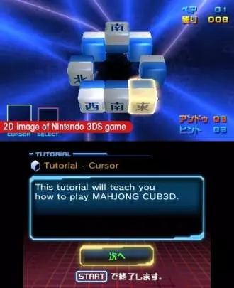 Mahjong 3D Luchas Imperiales