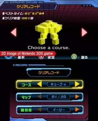 Mahjong 3D: Luchas Imperiales