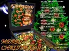 WildSnake Pinball Christmas Tree 
