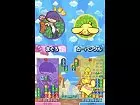 Puyo Puyo 20th Anniversary - Imagen DS