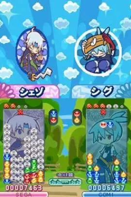 Puyo Puyo 20th Anniversary