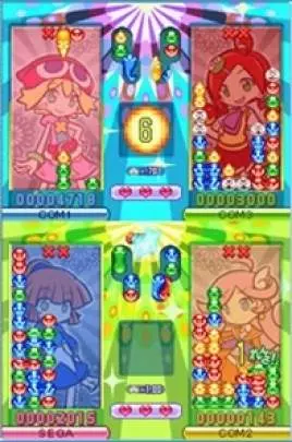 Puyo Puyo 20th Anniversary