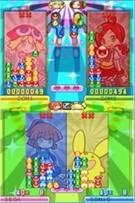 Puyo Puyo 20th Anniversary
