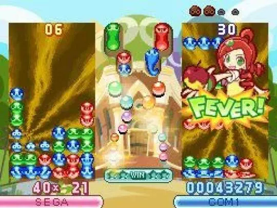 Puyo Puyo 20th Anniversary