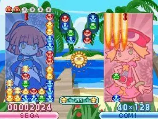 Puyo Puyo 20th Anniversary
