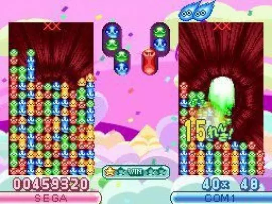 Puyo Puyo 20th Anniversary