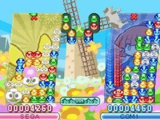 Puyo Puyo 20th Anniversary
