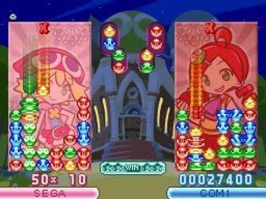 Puyo Puyo 20th Anniversary
