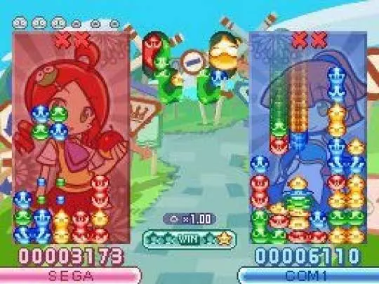 Puyo Puyo 20th Anniversary