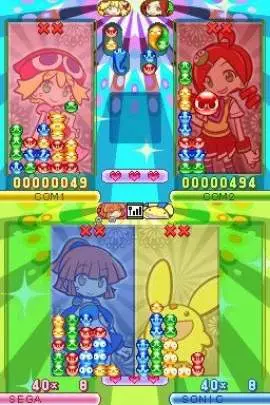Puyo Puyo 20th Anniversary