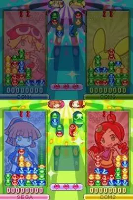 Puyo Puyo 20th Anniversary