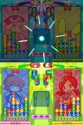 Puyo Puyo 20th Anniversary
