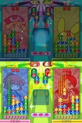 Puyo Puyo 20th Anniversary - DS