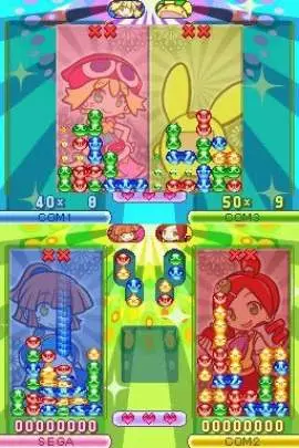 Puyo Puyo 20th Anniversary