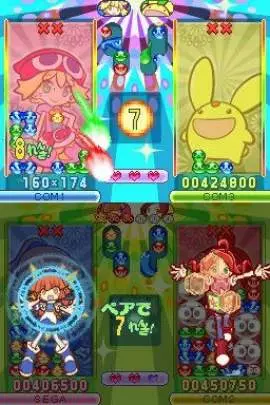 Puyo Puyo 20th Anniversary - DS