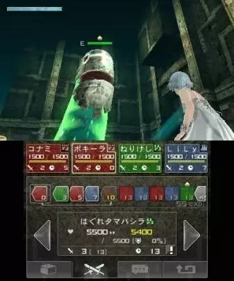 Beyond the Labyrinth