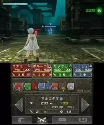 Beyond the Labyrinth - 3DS