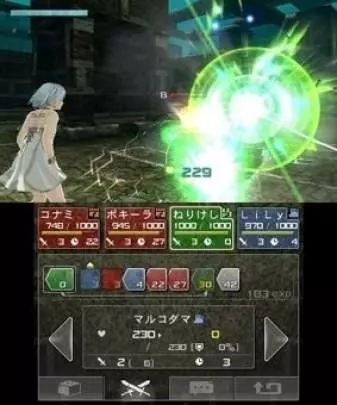 Beyond the Labyrinth