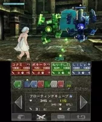 Beyond the Labyrinth