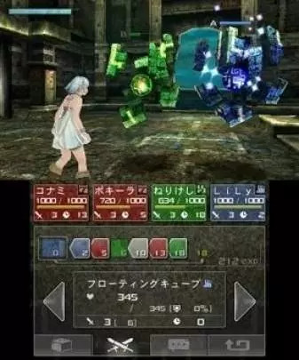 Beyond the Labyrinth